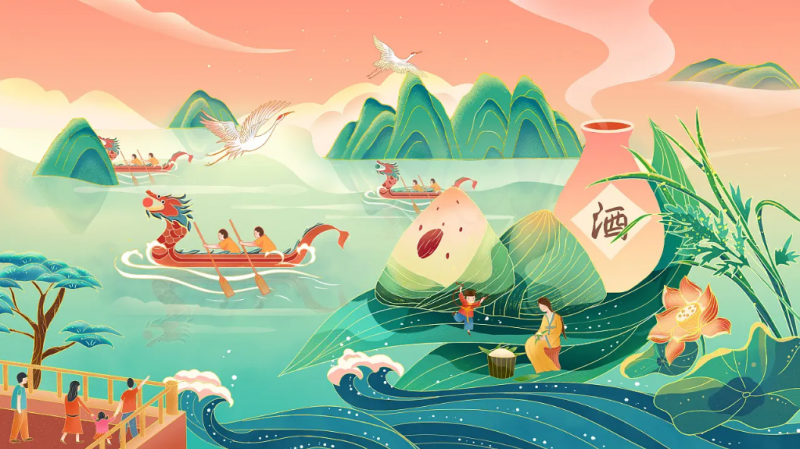 濃情端午丨潤安集團(tuán)祝大家端午節(jié)快樂！ 
